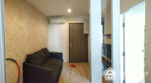 1-BR Condo at Centric Ratchada-Huaikwang near MRT Huai Khwang