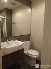 1-BR Condo at Centric Ratchada-Huaikwang near MRT Huai Khwang