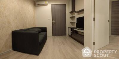 1-BR Condo at Centric Ratchada-Huaikwang near MRT Huai Khwang