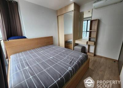 2-BR Condo at Ideo O2 near BTS Bang Na