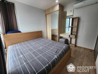 2-BR Condo at Ideo O2 near BTS Bang Na