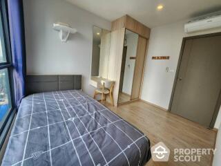 2-BR Condo at Ideo O2 near BTS Bang Na