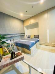 1-BR Condo at Life Asoke near ARL Makkasan