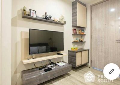 1-BR Condo at Centric Ari Station near BTS Ari