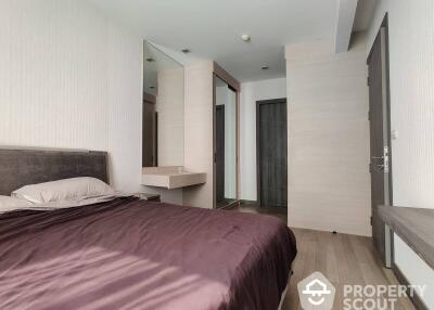 1-BR Condo at Trapezo Sukhumvit 16 near MRT Queen Sirikit National Convention Centre