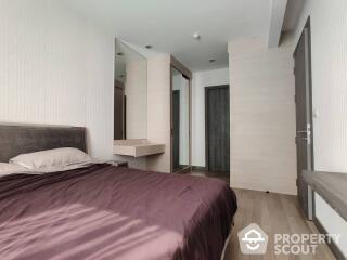 1-BR Condo at Trapezo Sukhumvit 16 near MRT Queen Sirikit National Convention Centre