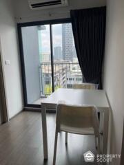 1-BR Condo at Ideo Sukhumvit 93 near BTS Bang Chak