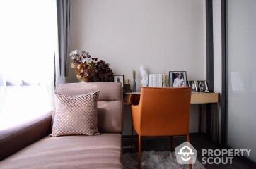 1-BR Condo at The Rich @ Sathorn - Taksin near BTS Wongwian Yai