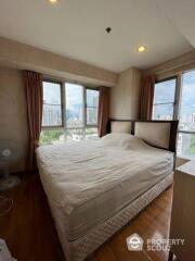 2-BR Condo at Lumpini Place Water Cliff in Chong Nonsi