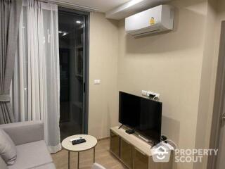 1-BR Condo at The Nest Sukhumvit 71 near BTS Phra Khanong