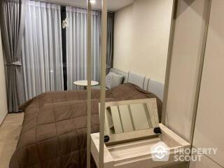 1-BR Condo at The Nest Sukhumvit 71 near BTS Phra Khanong