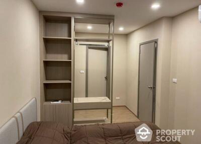 1-BR Condo at The Nest Sukhumvit 71 near BTS Phra Khanong