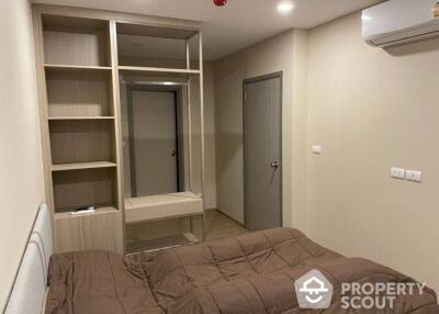 1-BR Condo at The Nest Sukhumvit 71 near BTS Phra Khanong