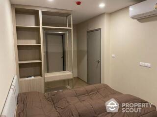 1-BR Condo at The Nest Sukhumvit 71 near BTS Phra Khanong