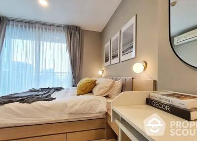 1-BR Condo at Rhythm Ratchada near MRT Ratchadaphisek