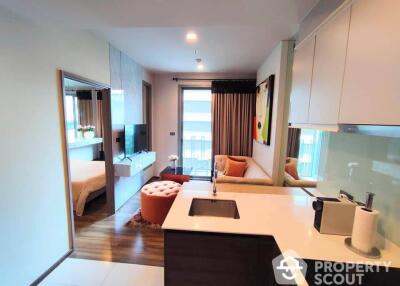 1-BR Condo at Ceil By Sansiri near BTS Thong Lor