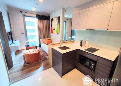 1-BR Condo at Ceil By Sansiri near BTS Thong Lor