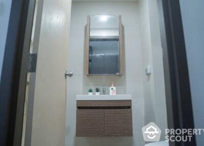 2-BR Condo at The Nest Sukhumvit 64 Phase 2 near BTS Udom Suk