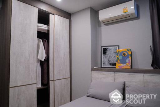 2-BR Condo at The Nest Sukhumvit 64 Phase 2 near BTS Udom Suk