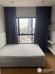 1-BR Condo at Urbano Absolute near BTS Krung Thon Buri