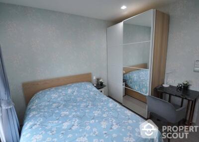 1-BR Condo at Life Sukhumvit 62 near BTS Bang Chak