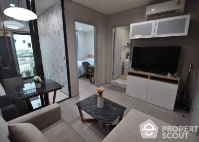 1-BR Condo at Life Sukhumvit 62 near BTS Bang Chak