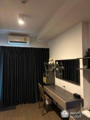 1-BR Condo at Ideo Phaholyothin Chatuchak near BTS Saphan Khwai