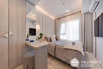 1-BR Condo at Cobe Ratchada-Rama 9 near MRT Huai Khwang