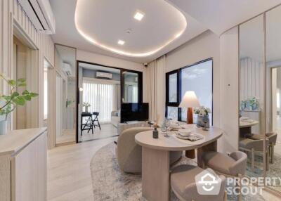 1-BR Condo at Cobe Ratchada-Rama 9 near MRT Huai Khwang