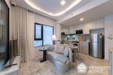 1-BR Condo at Cobe Ratchada-Rama 9 near MRT Huai Khwang