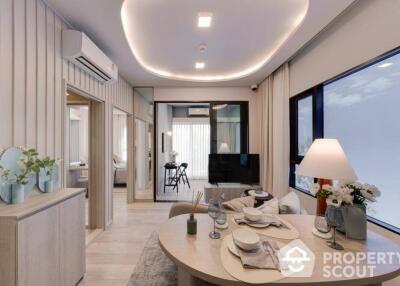 1-BR Condo at Cobe Ratchada-Rama 9 near MRT Huai Khwang