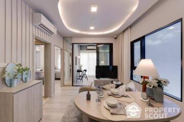 1-BR Condo at Cobe Ratchada-Rama 9 near MRT Huai Khwang