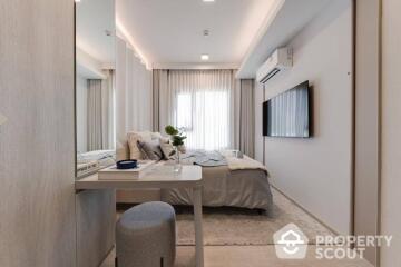 1-BR Condo at Cobe Ratchada-Rama 9 near MRT Huai Khwang