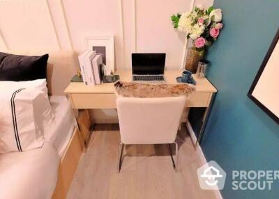 1-BR Condo at The Shade Sathorn 1 near MRT Khlong Toei