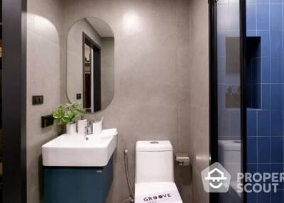 1-BR Condo at Groove Muse Ratchada 7 near MRT Thailand Cultural Centre