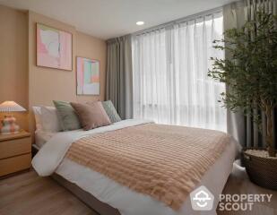 2-BR Condo at Groove Scape 48 near MRT Ratchadaphisek