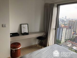 1-BR Condo at Whizdom Connect Sukhumvit near BTS Punnawithi