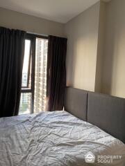 1-BR Condo at Centric Ari Station near BTS Ari