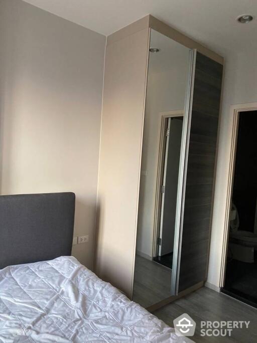 1-BR Condo at Centric Ari Station near BTS Ari