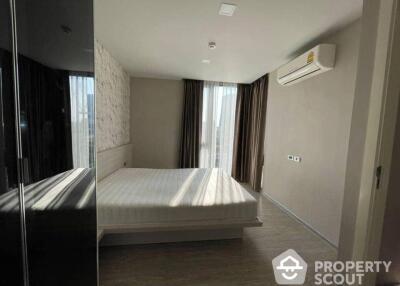 1-BR Condo at Savvi Phahonyothin - Ari near BTS Sanam Pao