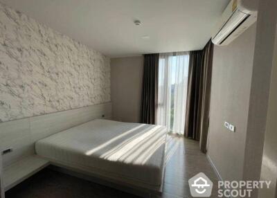 1-BR Condo at Savvi Phahonyothin - Ari near BTS Sanam Pao