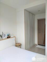 1-BR Condo at Noble Ambience Sukhumvit 42 near BTS Ekkamai