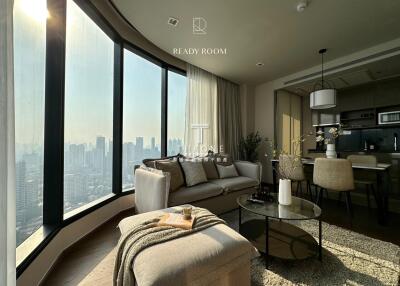 Modern living room with a stunning city view