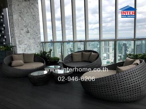 Outdoor seating area with city view