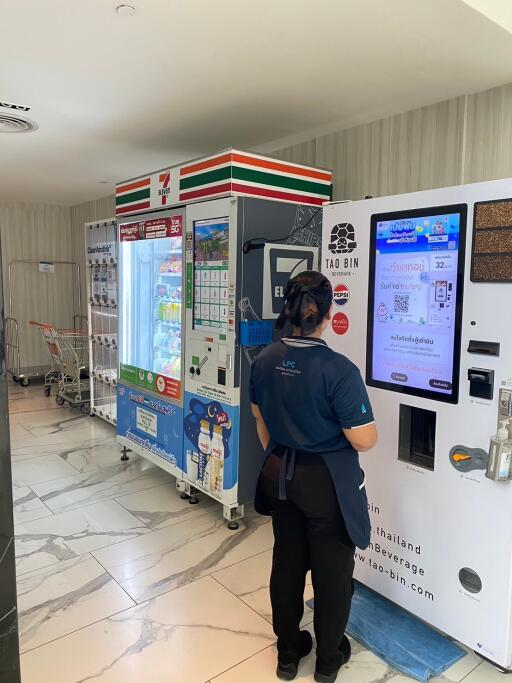 Vending machines in a corridor