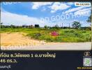 Land for sale in a suburban area