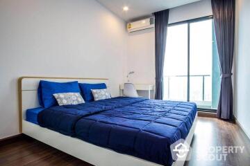 2-BR Condo at Supalai Premier @ Asoke near MRT Phetchaburi