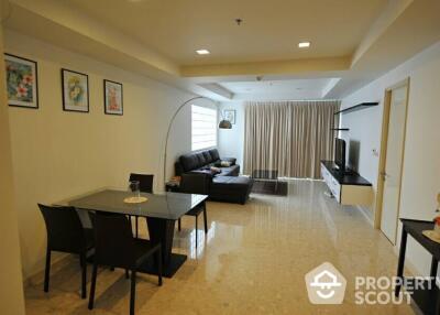 2-BR Condo at Nusasiri Grand Condominium near BTS Ekkamai