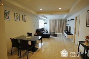 2-BR Condo at Nusasiri Grand Condominium near BTS Ekkamai