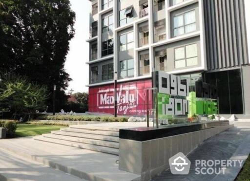 Studio Condo at Ideo Mobi Phayathai near BTS Phaya Thai (ID 438078)